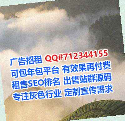 营口孕母医疗器械公司
